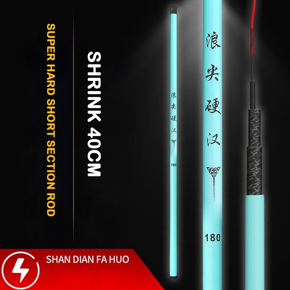 Canne à pêche télescopique en  - Fishing Rod Combo avis et prix